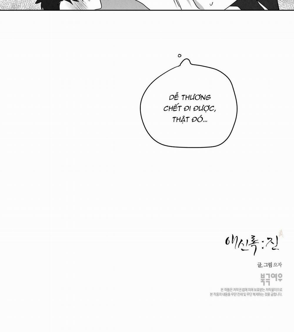 Love Servant: Jin 10 trang 40