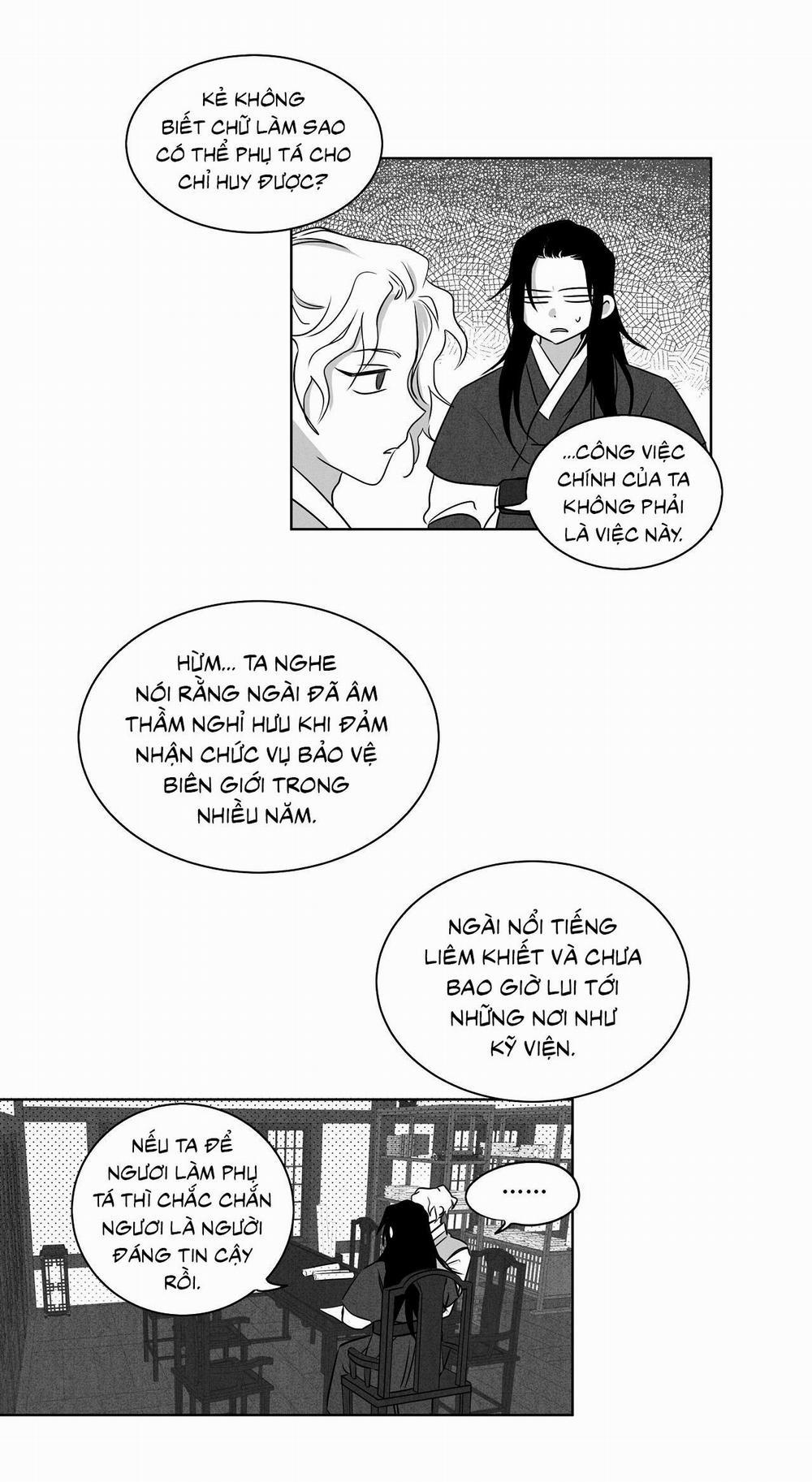 Love Servant: Jin 13 trang 8