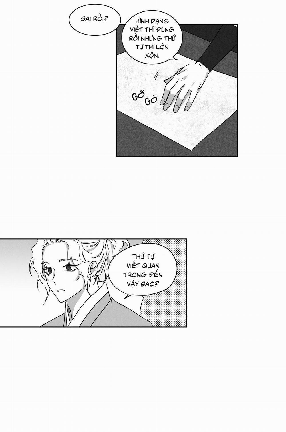 Love Servant: Jin 14 trang 17