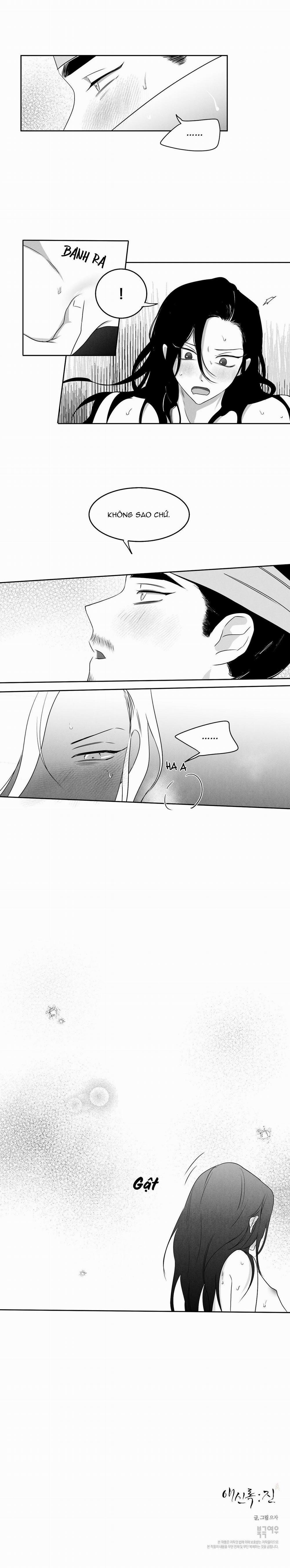 Love Servant: Jin 2 trang 14