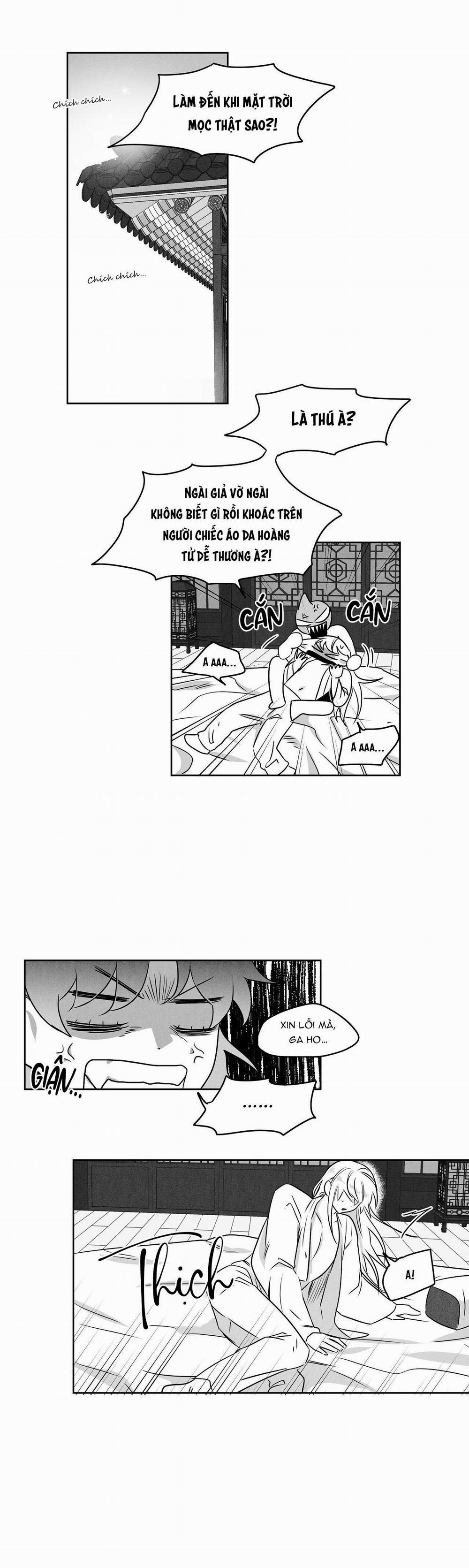 Love Servant: Jin 5 trang 6