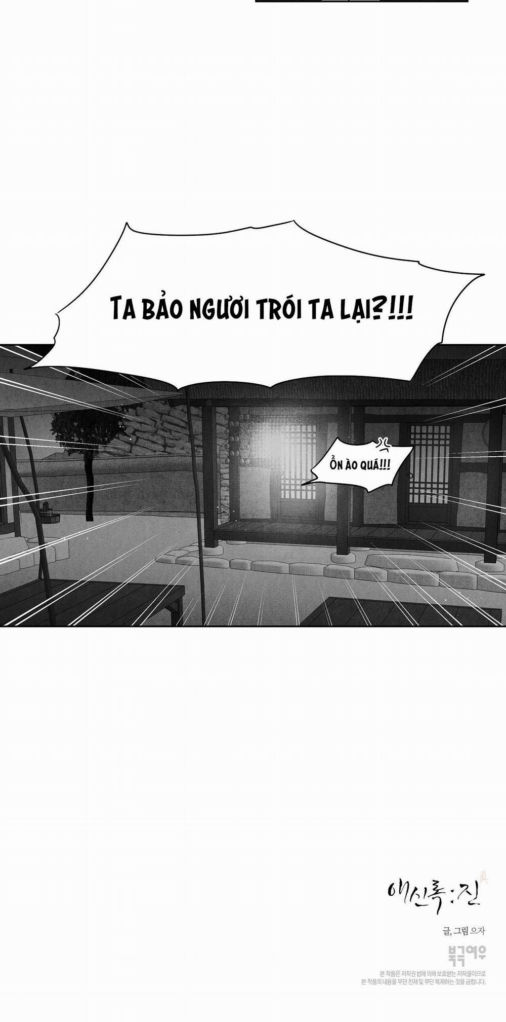 Love Servant: Jin 9 trang 24