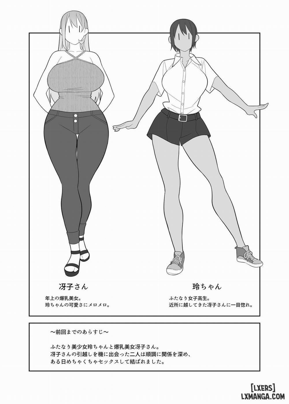 Love Sex Travel Book Oneshot trang 2