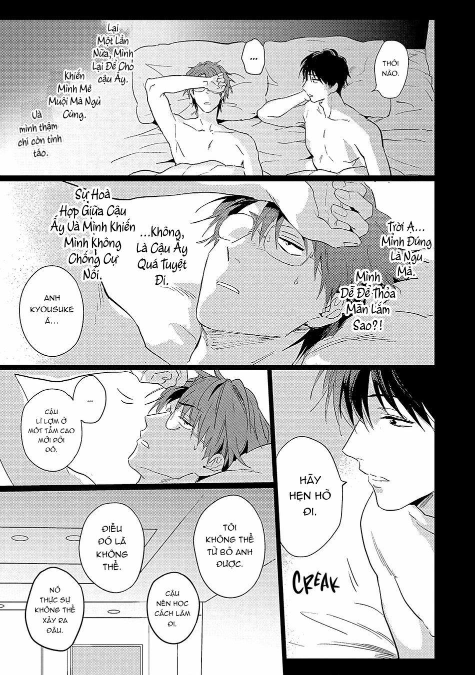 Love-Shower For The Twisted Flower 3 trang 3