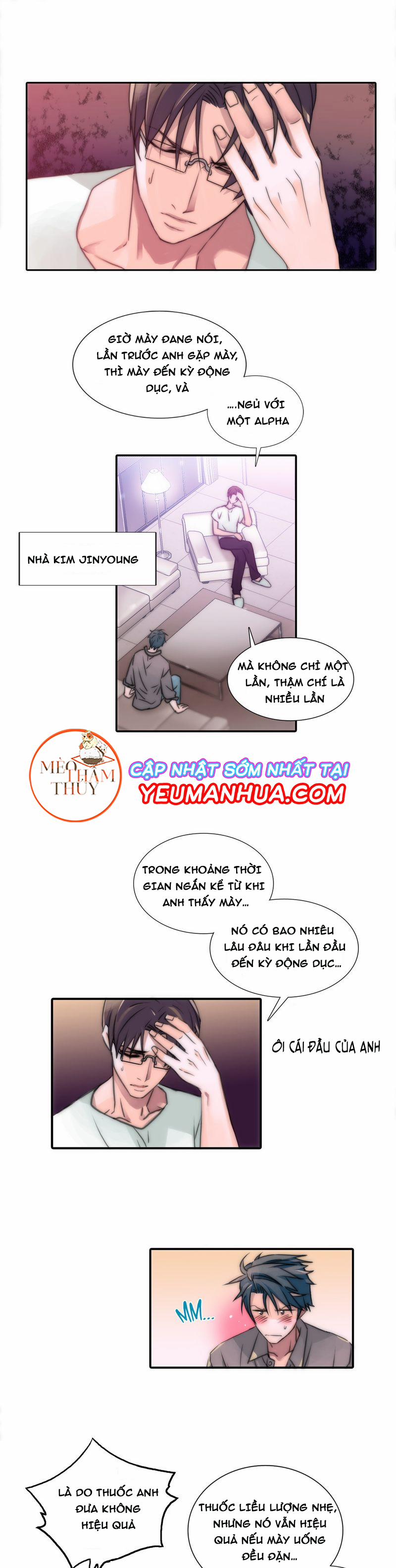 Love Shuttle 8 trang 0
