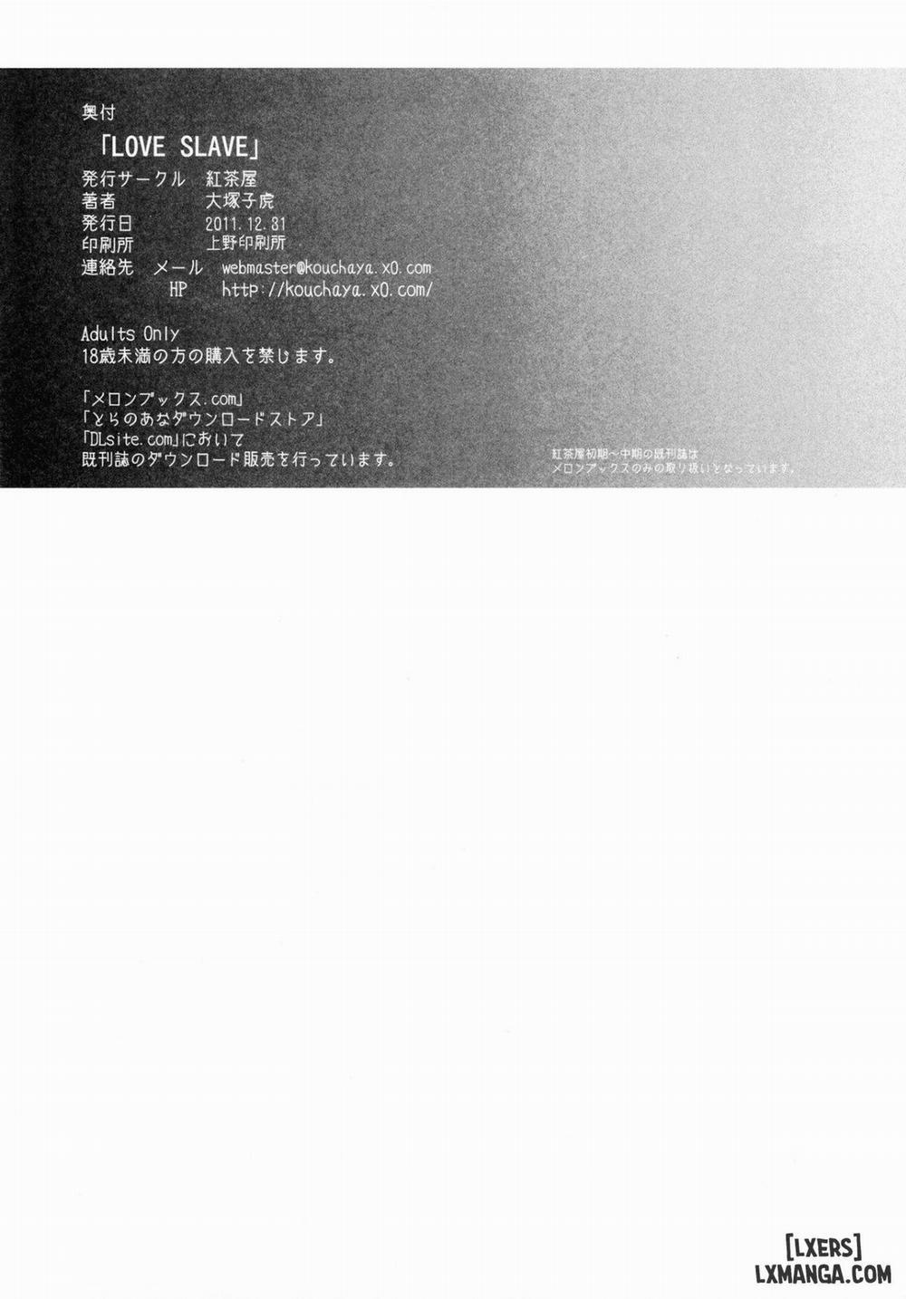 Love Slave Oneshot trang 43