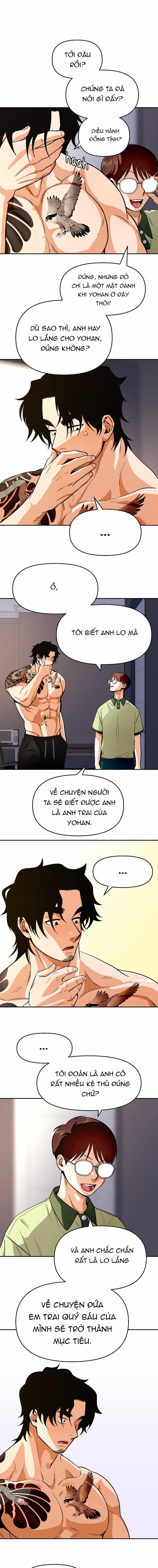 Love So Pure 44 trang 7