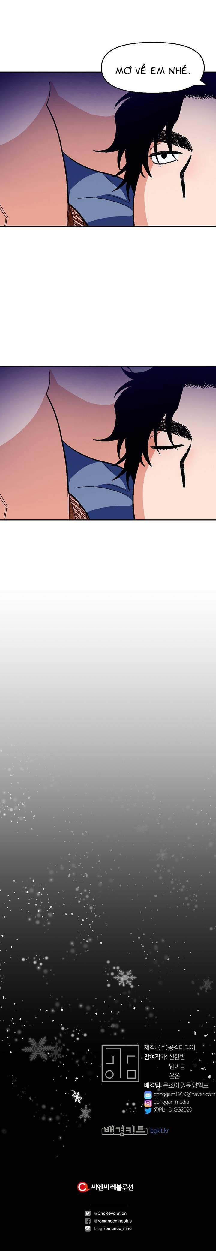 Love So Pure 47 trang 9