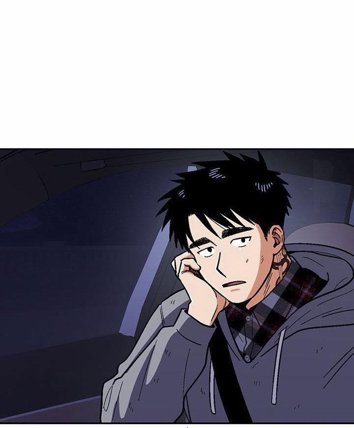 Love So Pure 49 trang 11