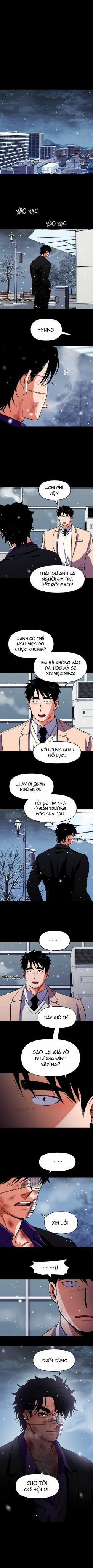 Love So Pure 49 trang 8