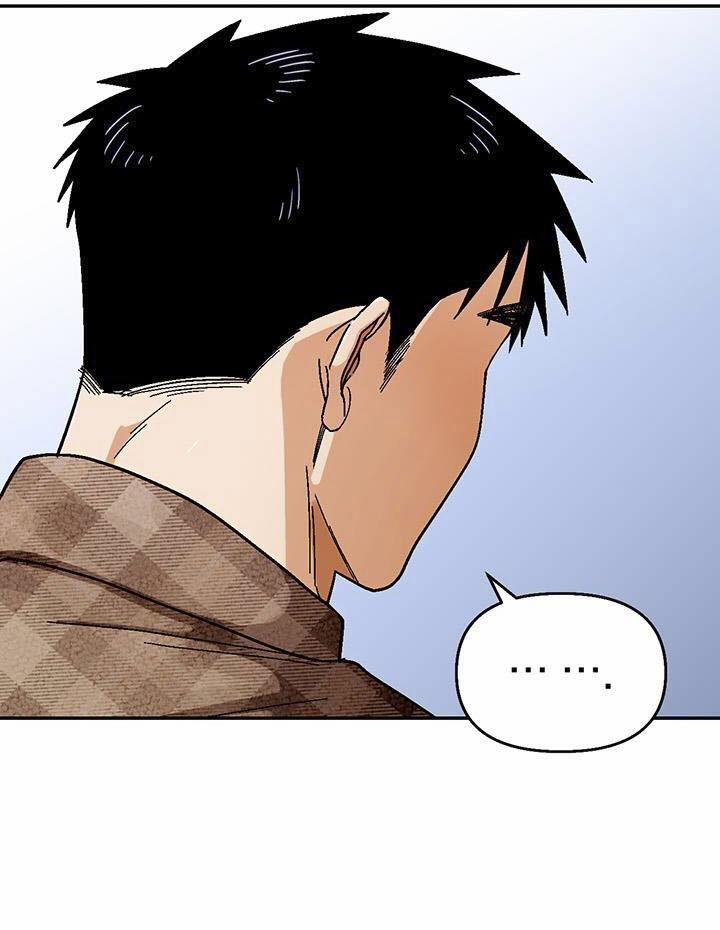 Love So Pure 50 trang 58