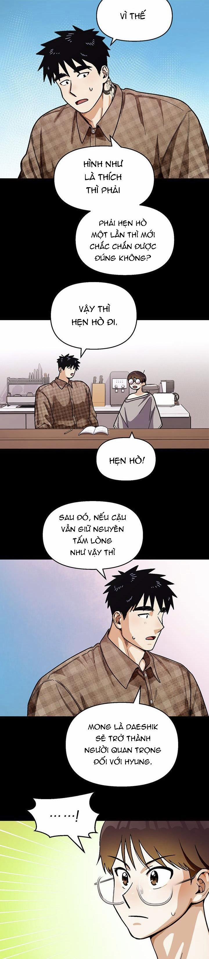 Love So Pure 52 trang 4