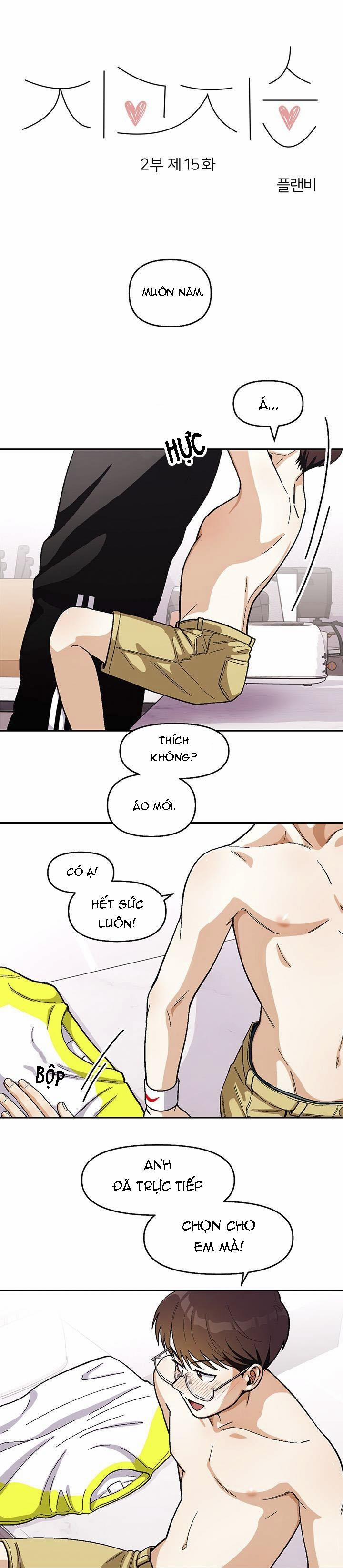 Love So Pure 53 trang 2