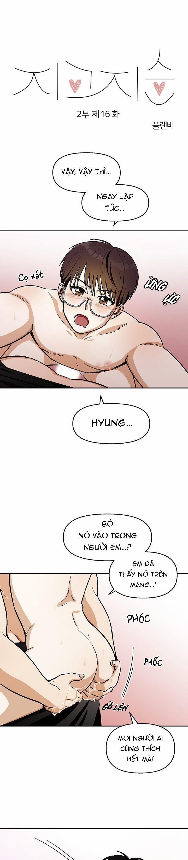 Love So Pure 54 trang 2