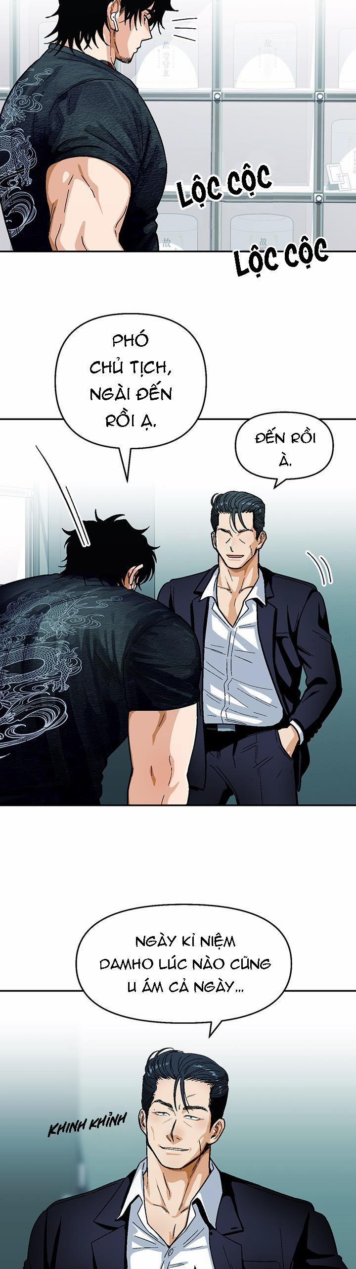 Love So Pure 55 trang 11