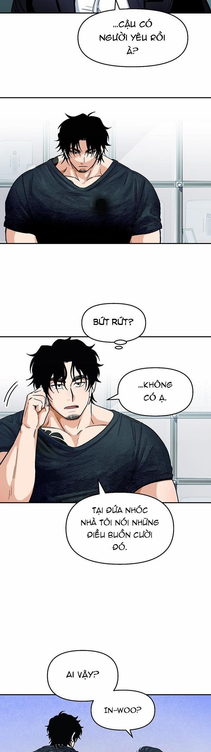 Love So Pure 55 trang 12