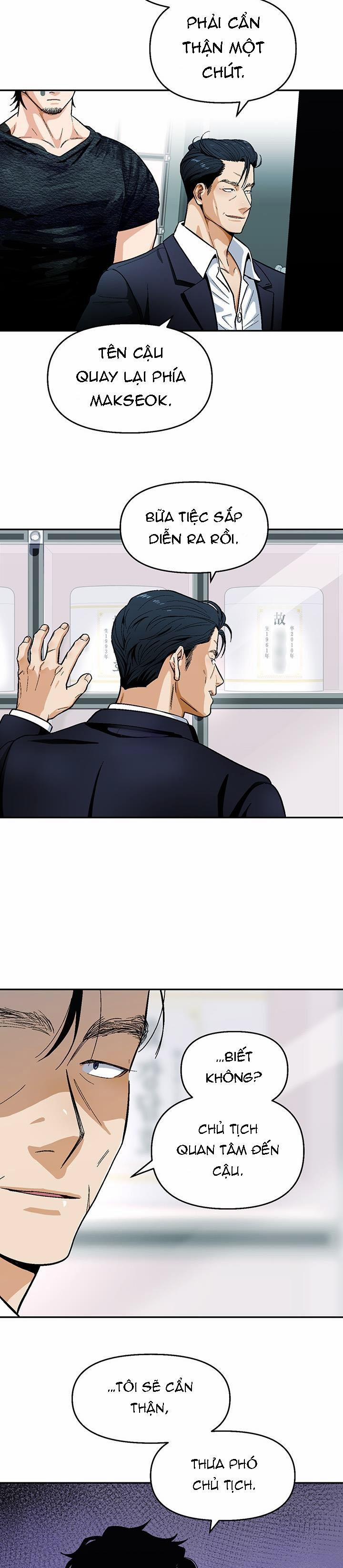 Love So Pure 55 trang 14