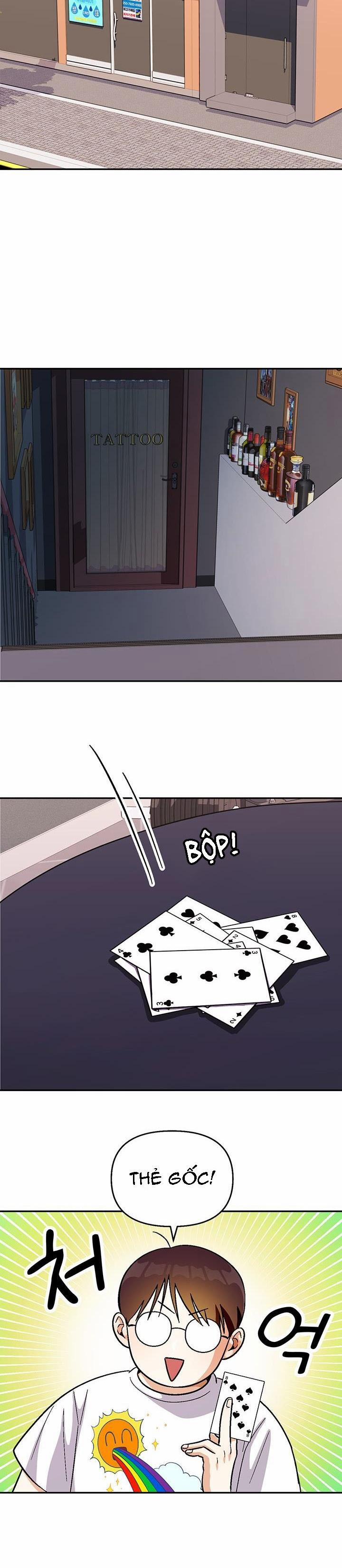 Love So Pure 55 trang 19