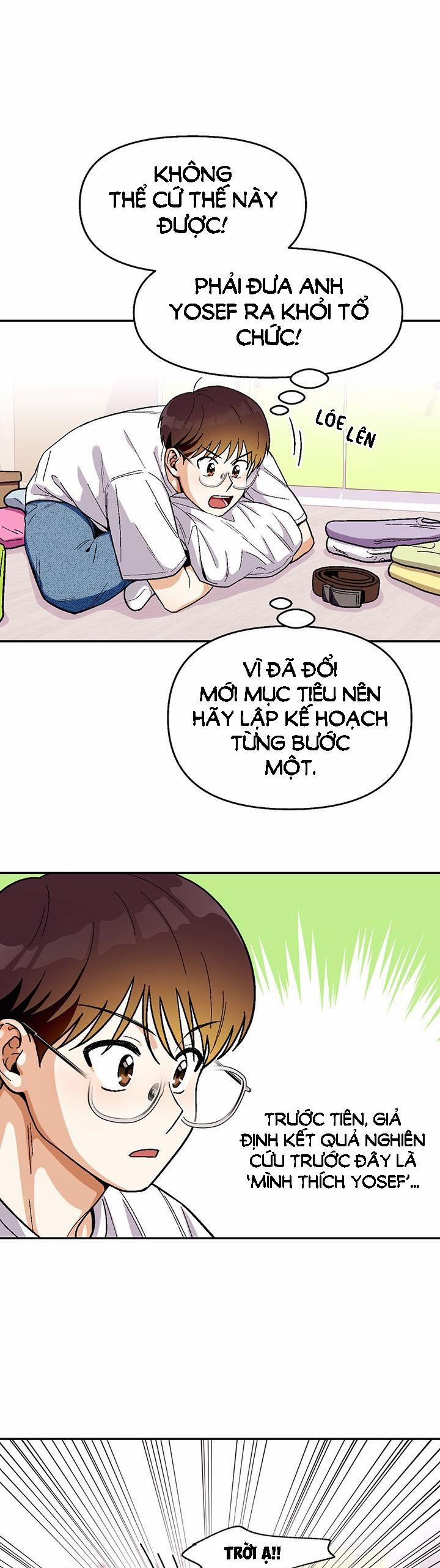 Love So Pure 55 trang 5