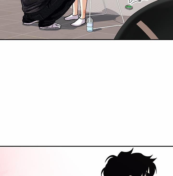 Love So Pure 56 trang 20