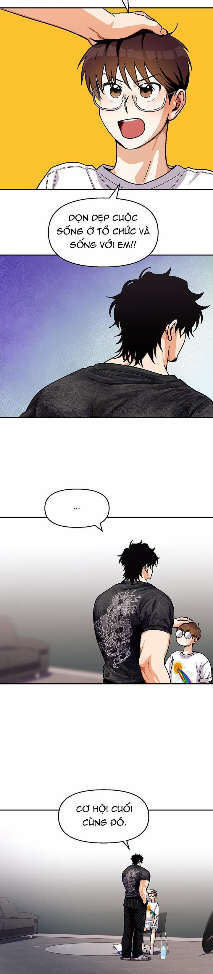 Love So Pure 57 trang 11