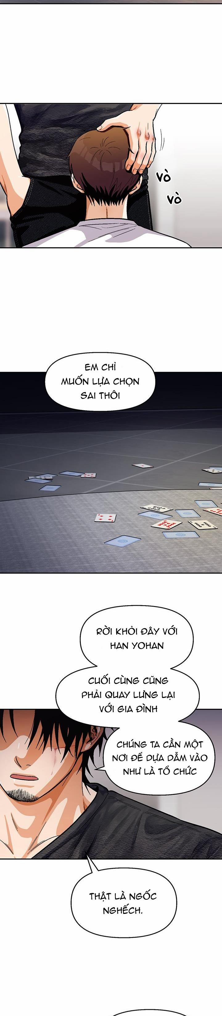 Love So Pure 57 trang 12