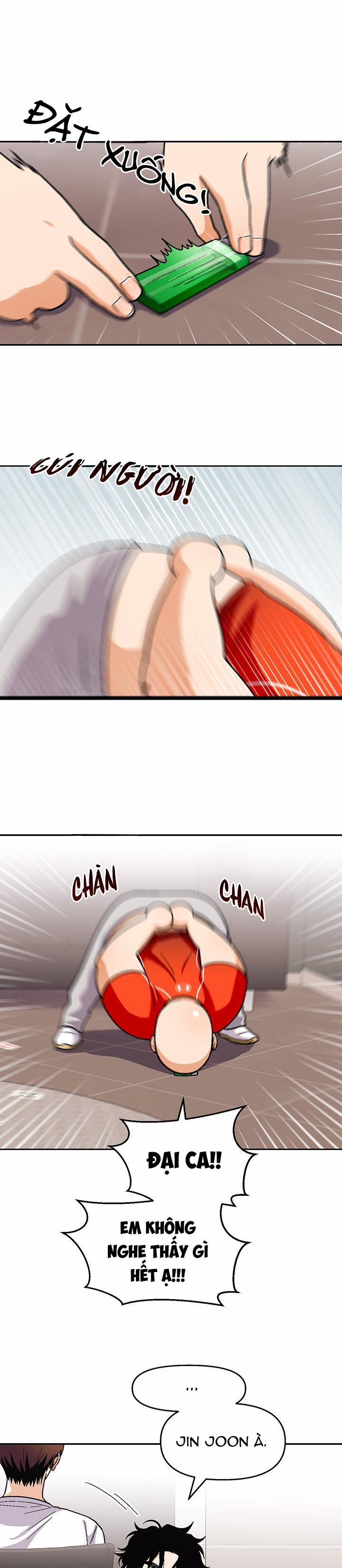 Love So Pure 57 trang 2