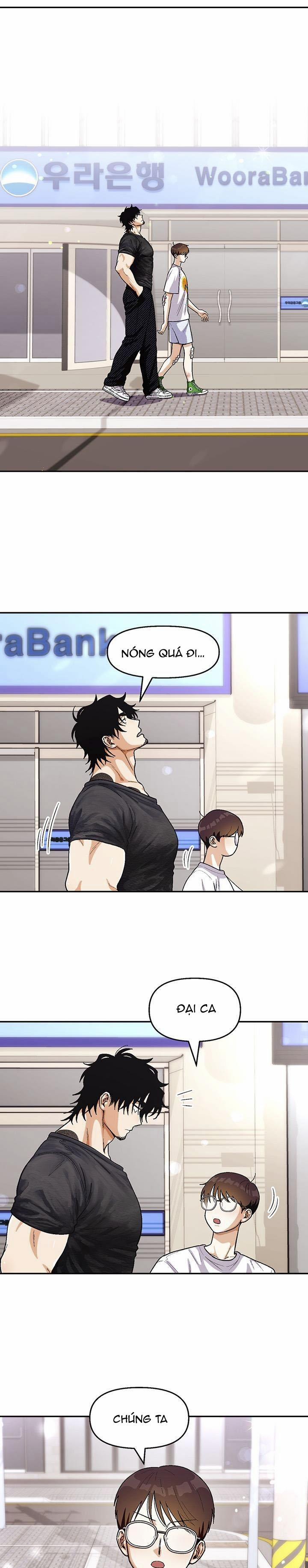 Love So Pure 58 trang 5