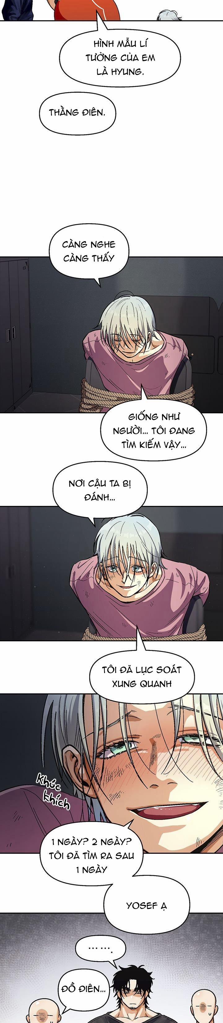 Love So Pure 59 trang 14