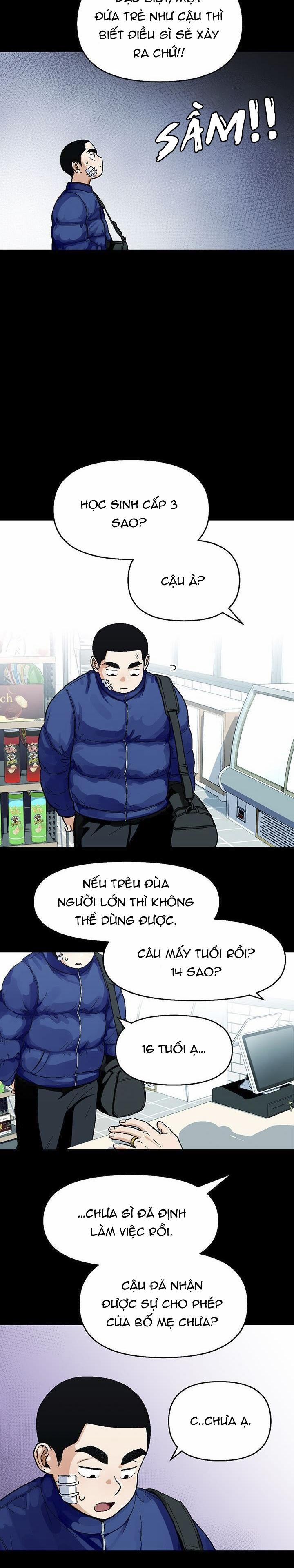 Love So Pure 59 trang 5