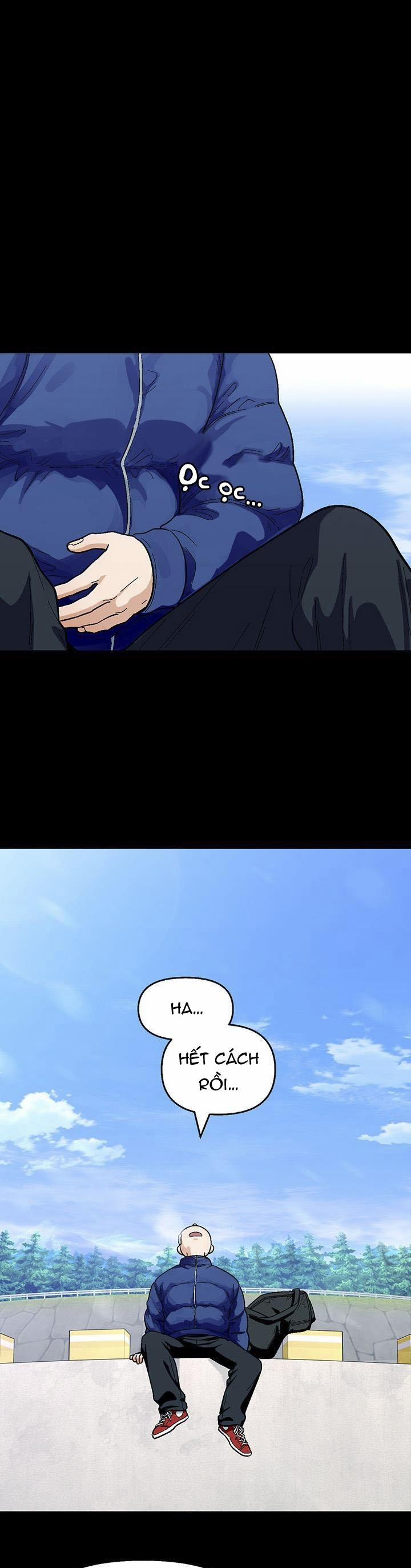 Love So Pure 59 trang 6