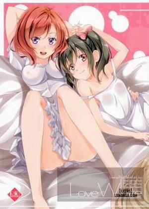 Đọc truyện tranh Love White