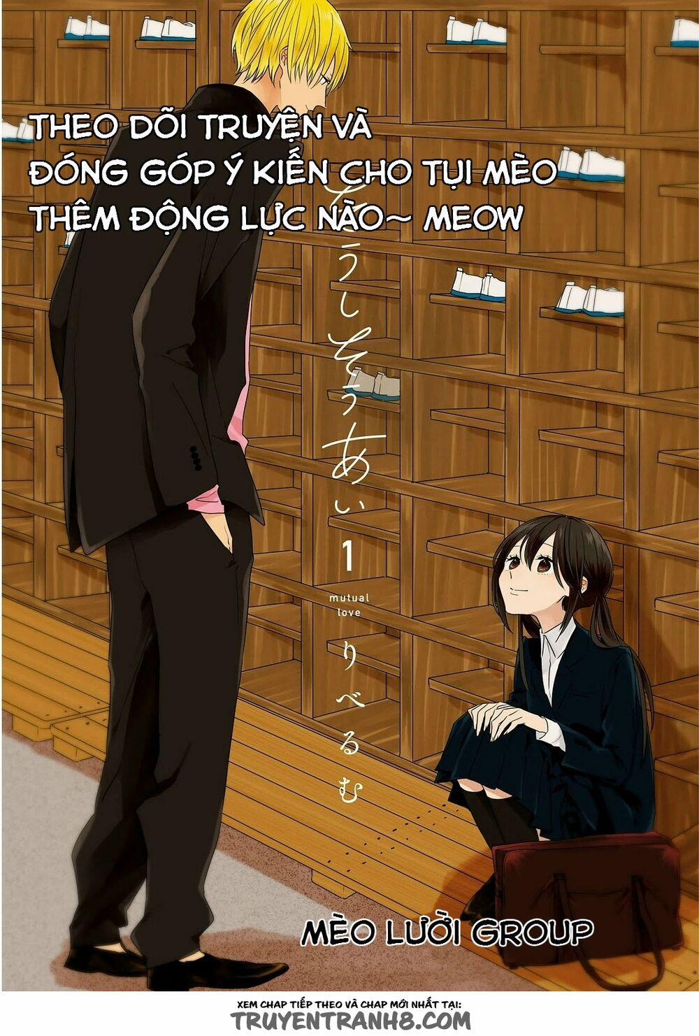 Love With Each Other 1 trang 1