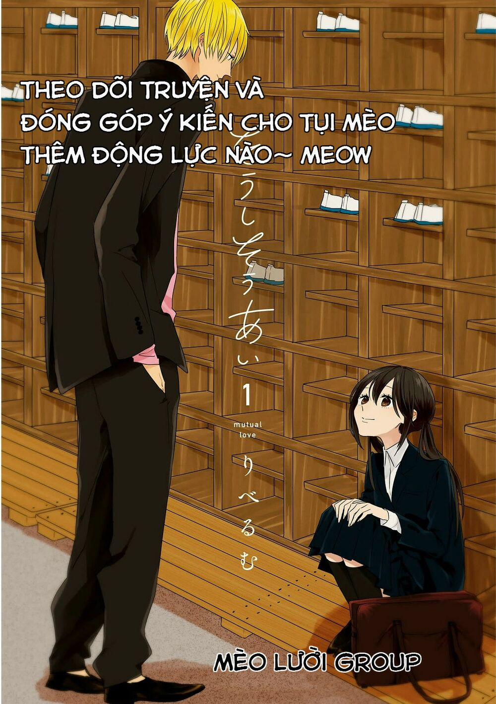 Love With Each Other 2 trang 1