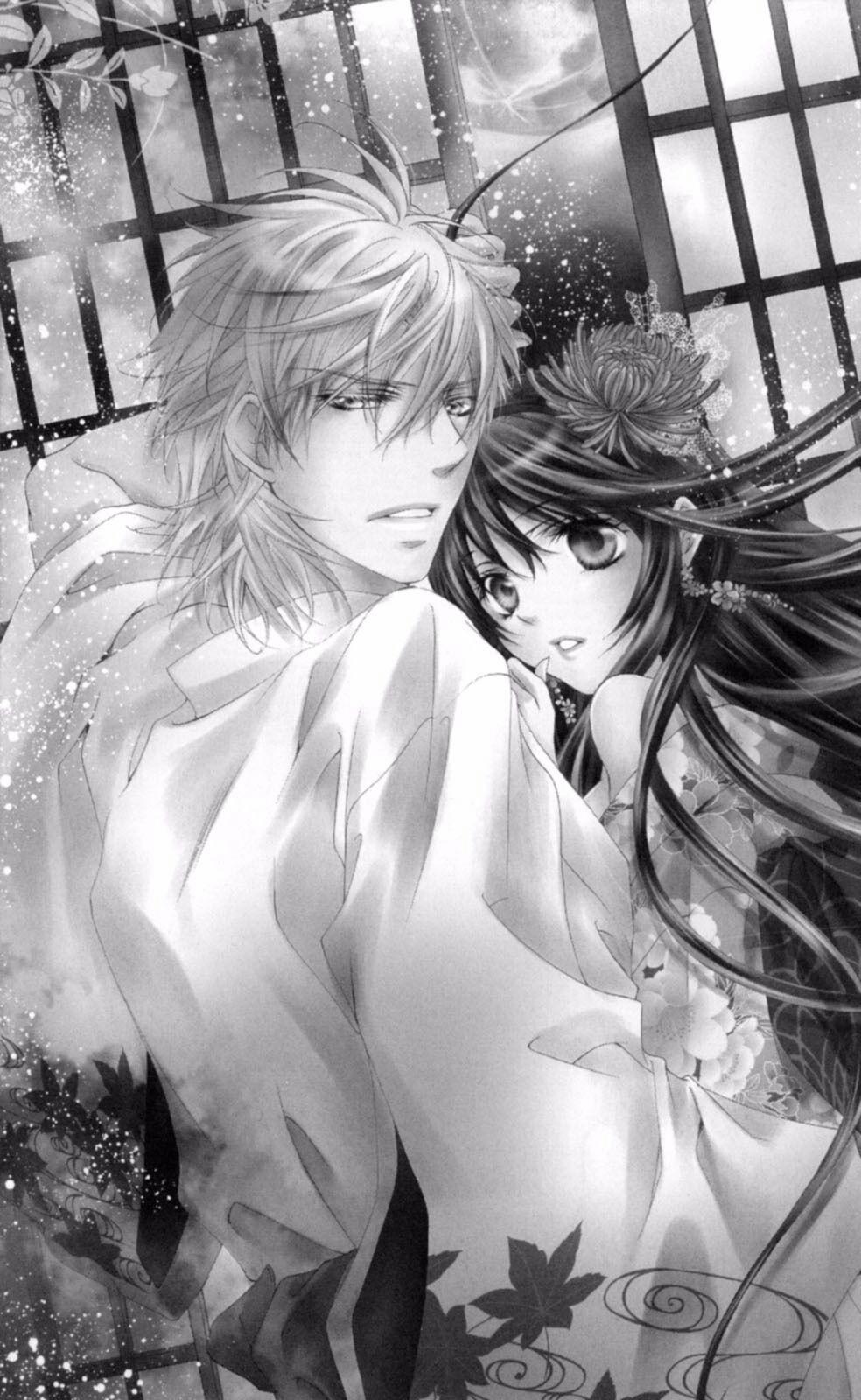 Love x Wanko 0.1 trang 5