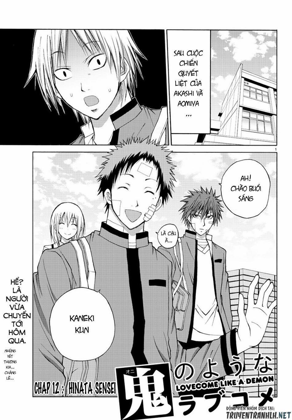 Lovecome Like A Demon 12 trang 1
