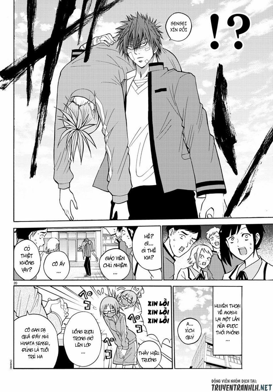 Lovecome Like A Demon 12 trang 20