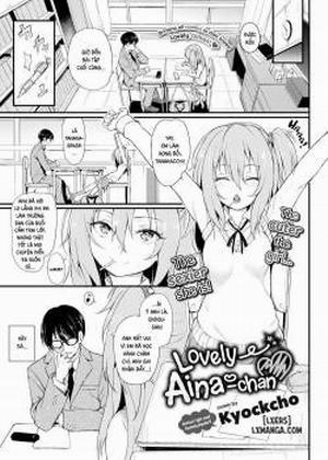Đọc truyện tranh Lovely Aina-chan