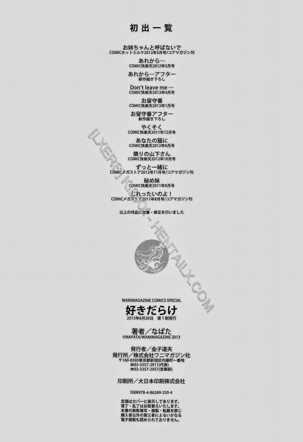 Lovely Lover Love + Melonbooks extra + Toranoana 11 [End] trang 21