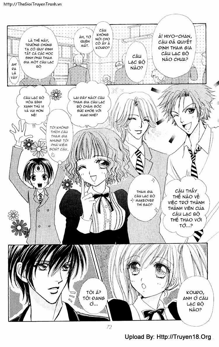 Lovely Monster 10 trang 17