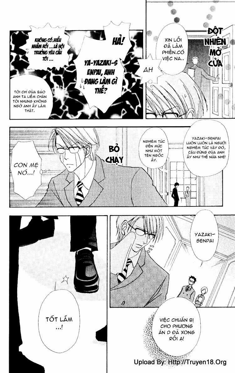 Lovely Monster 10 trang 23