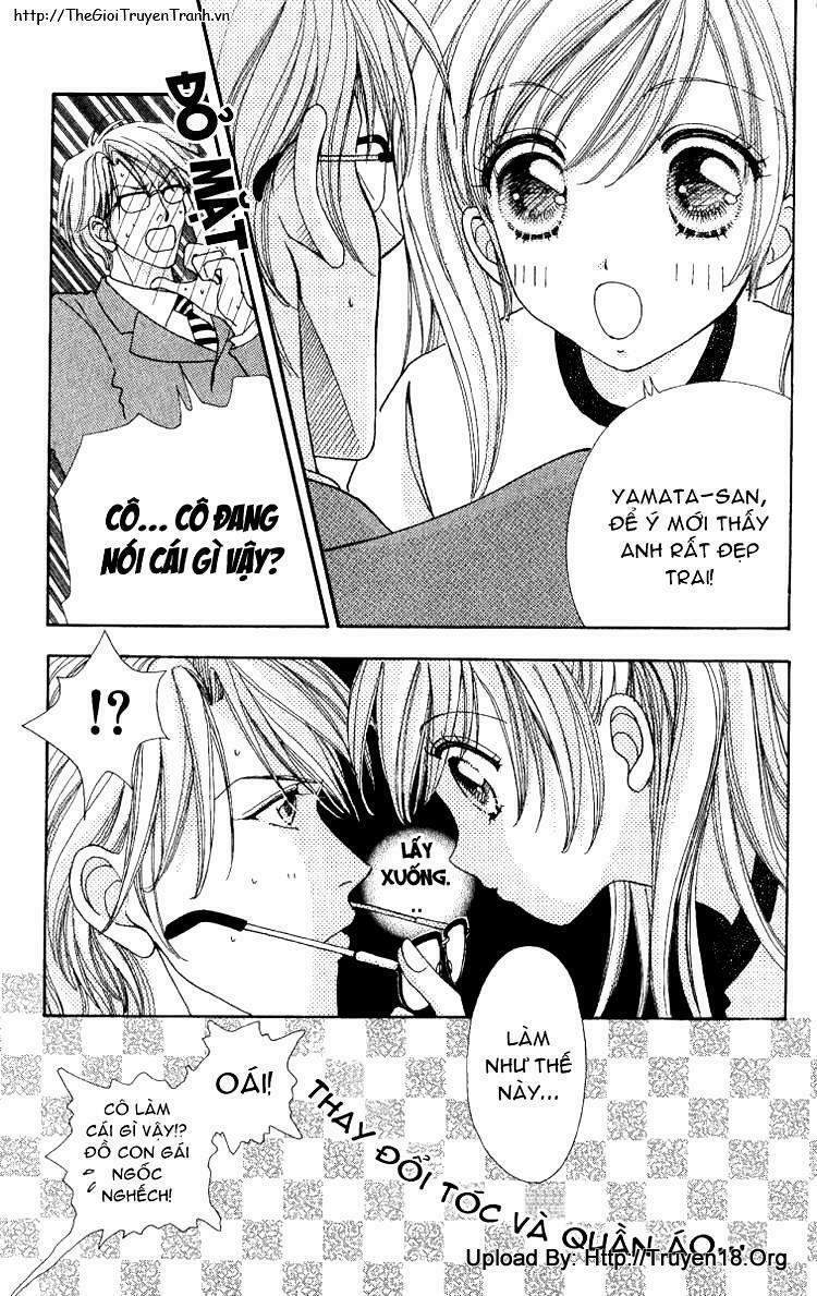 Lovely Monster 11 trang 12