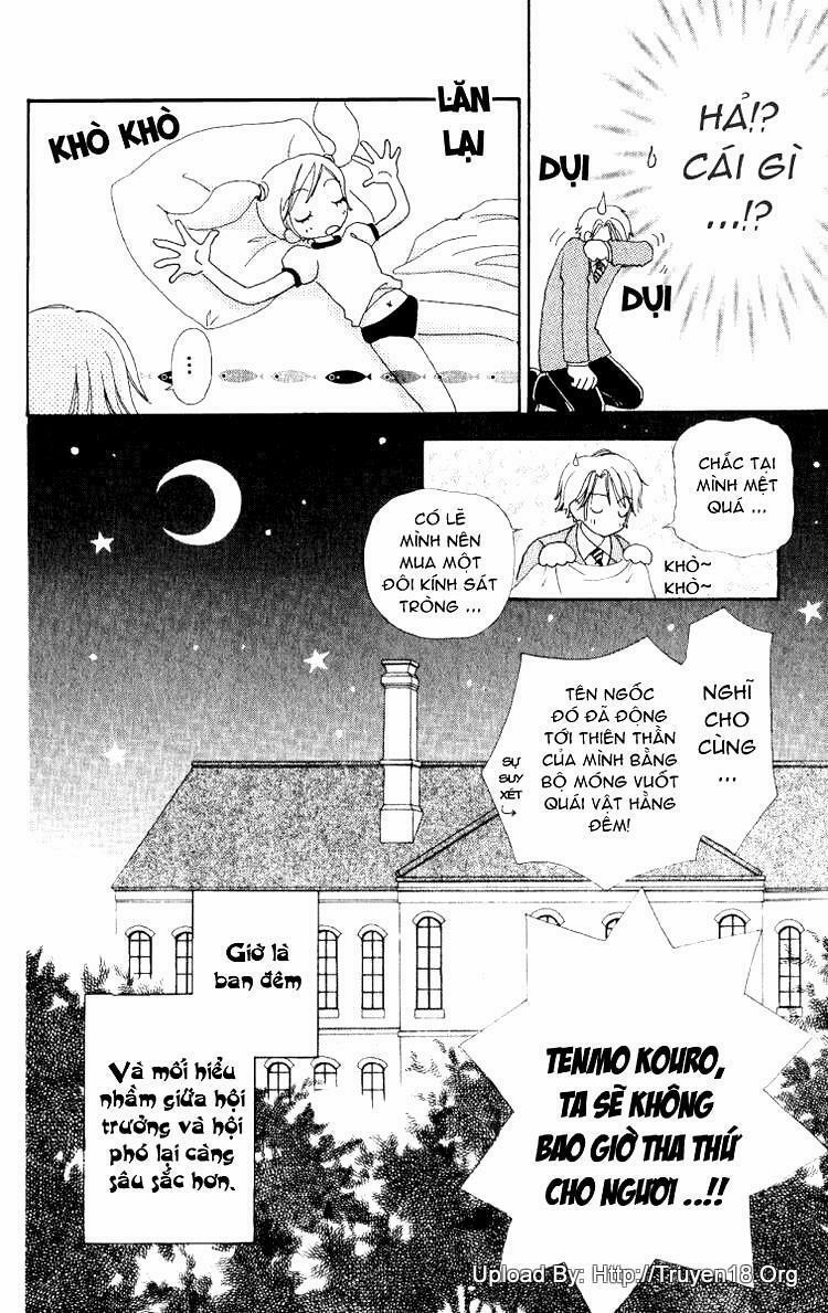 Lovely Monster 11 trang 19