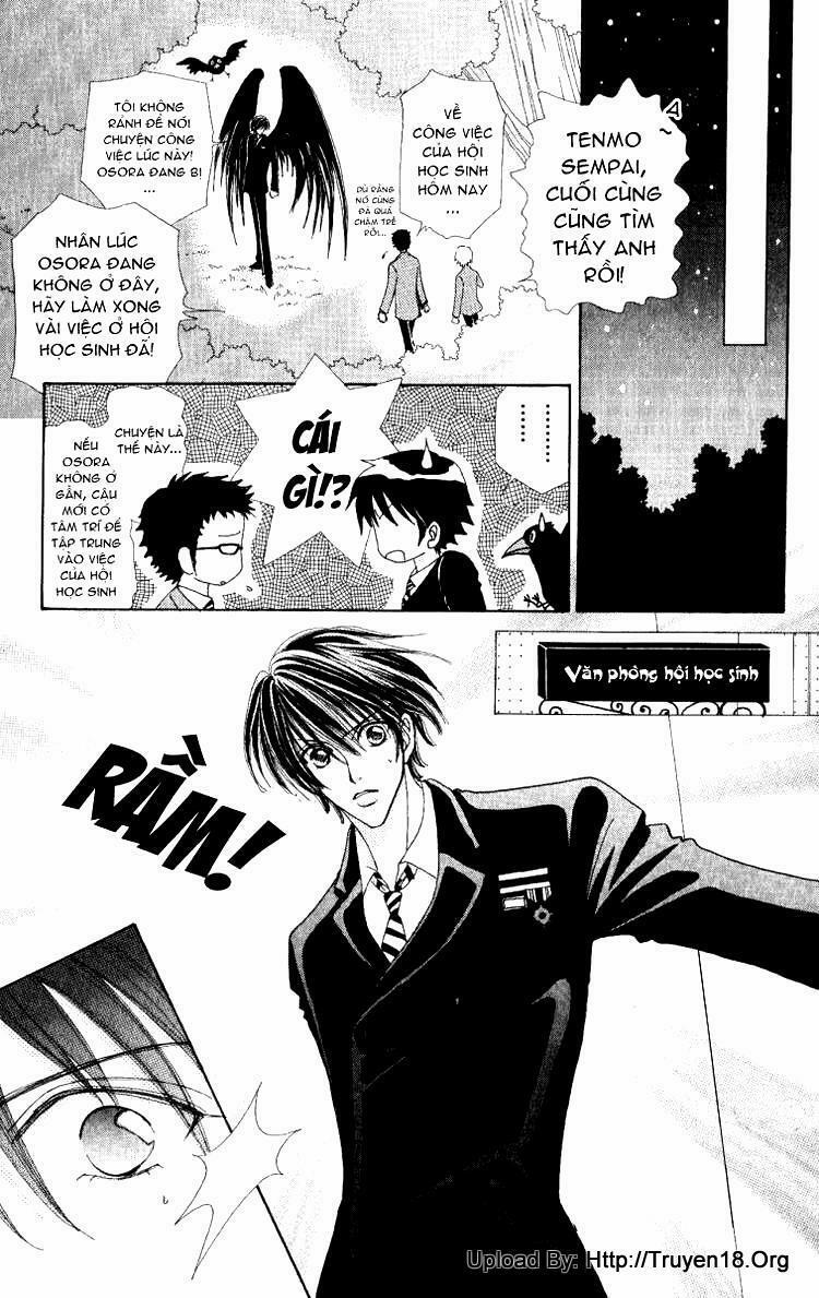 Lovely Monster 11 trang 20