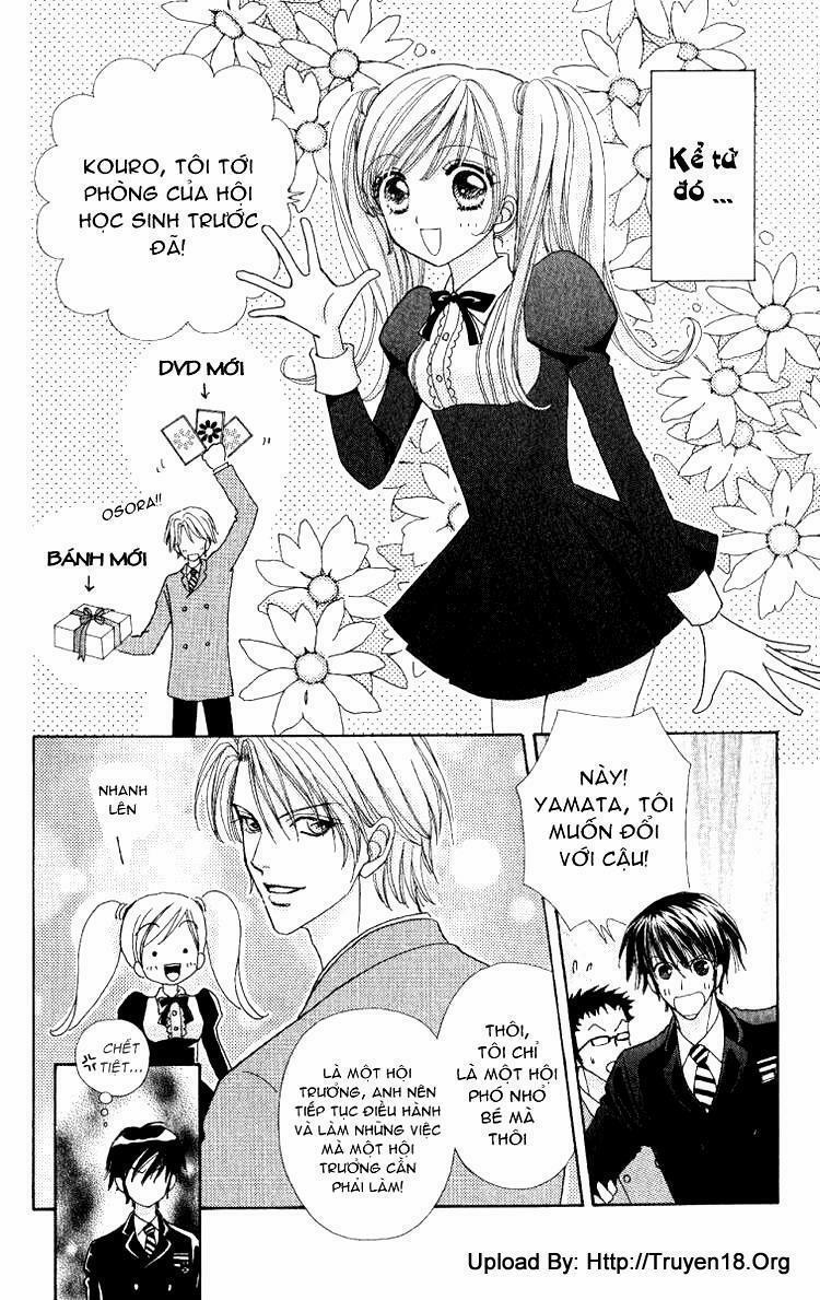 Lovely Monster 11 trang 23