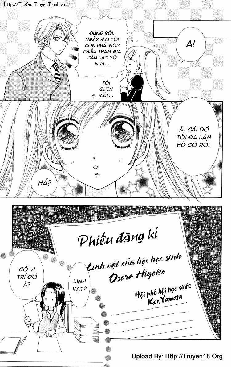 Lovely Monster 11 trang 24