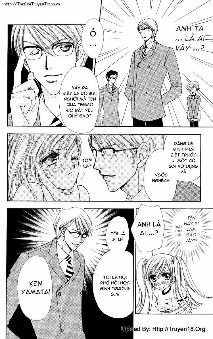 Lovely Monster 11 trang 5