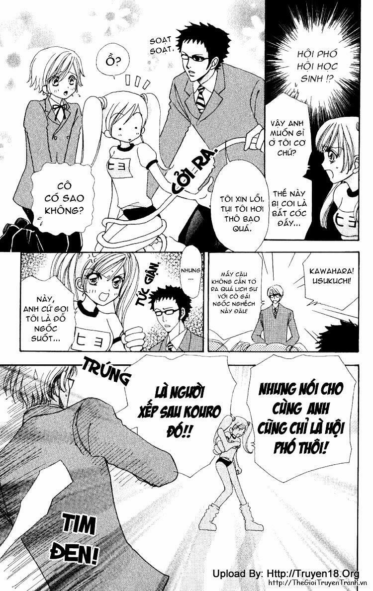 Lovely Monster 11 trang 6