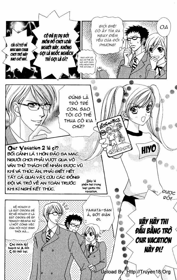 Lovely Monster 11 trang 7