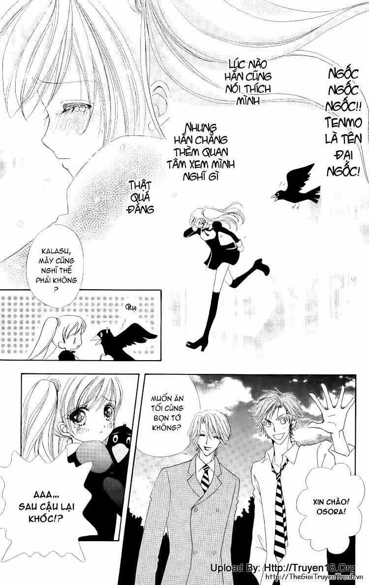 Lovely Monster 12 trang 12